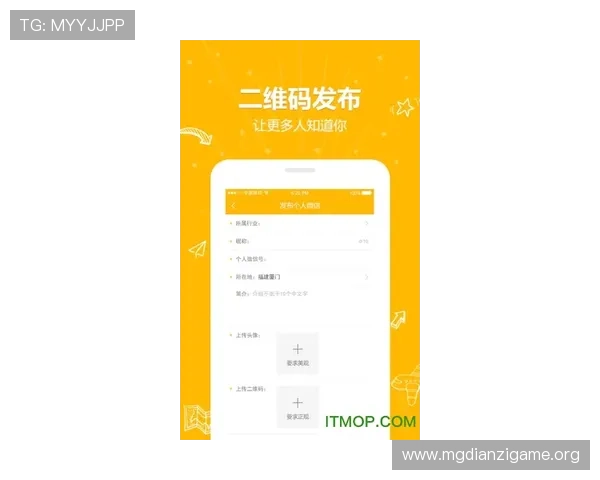壹号娱乐app官网下载网址大全完整网址导航及下载安装流程详解