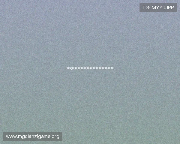 南宫pg娱乐电子游戏等级提升指南助你轻松应对世界杯期间的娱乐体验 南宫pg娱乐电子游戏等级提升指南助你轻松应对世界杯期间的娱乐体验